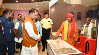 First CG Green Summit: Chief Minister Vishnu Dev Sai inaugurated the first Chhattisgarh Green Summit, observed traditional herbal products and folk art