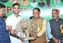 27th Forest Sports Festival: Chief Minister honored Indian T20 cricket team captain Surya Kumar Yadav