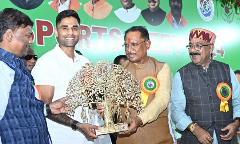 27th Forest Sports Festival: Chief Minister honored Indian T20 cricket team captain Surya Kumar Yadav