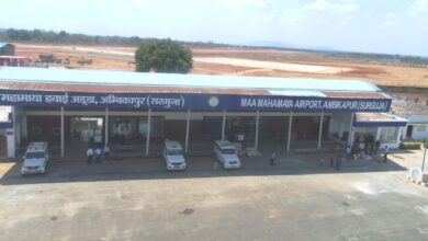 Sarguja News: Prime Minister Narendra Modi will virtually inaugurate Maa Mahamaya Airport Darima on October 20, Sarguja will be connected with air service