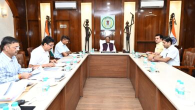 CG Mineral Development Fund Advisory Committee: 20th meeting of Chhattisgarh Mineral Development Fund Advisory Committee concluded under the chairmanship of Chief Minister Vishnu Dev Sai, watch video…