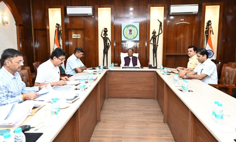 CG Mineral Development Fund Advisory Committee: 20th meeting of Chhattisgarh Mineral Development Fund Advisory Committee concluded under the chairmanship of Chief Minister Vishnu Dev Sai, watch video…