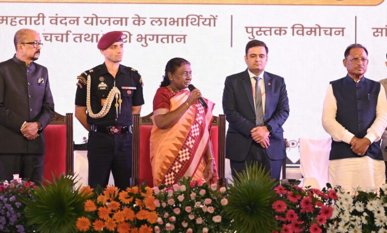 Purkhauti Muktangan: President Draupadi Murmu inaugurated the Surguja block in Purkhauti Muktangan