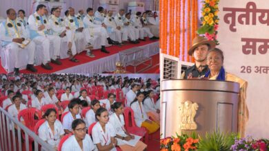 Third Convocation: In the third convocation of Pandit Deendayal Upadhyaya Memorial Health Sciences and AYUSH University, 25 students got 33 gold medals and 6 students got the title of Super Specialist