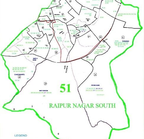 Raipur Nagar (South) By-election-2024: Three candidates submitted their nominations