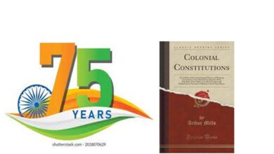 75 Years of Constitution: Year-round programs will be held in Chhattisgarh to commemorate the completion of 75 years of the Constitution, quiz, debate and speech competitions in schools and colleges