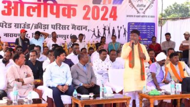 Bastar Olympics-2024: Along with studies, sports are also important for life... The winning players of Bastar Olympics were rewarded