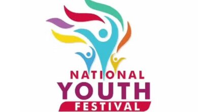 State Youth Festival 2025: State Youth Festival to be organized from 12 to 14 January 2025