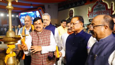 CG Rajyostav: Madhya Pradesh Chief Minister Dr. Mohan Yadav inaugurated the three-day Chhattisgarh Rajyotsav