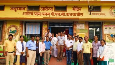 Health Camp: Ayushman Arogya Mandir is proving to be a boon in the field of health in Chhattisgarh, a total of 400 Ayushman Arogya Mandirs are operating in Chhattisgarh