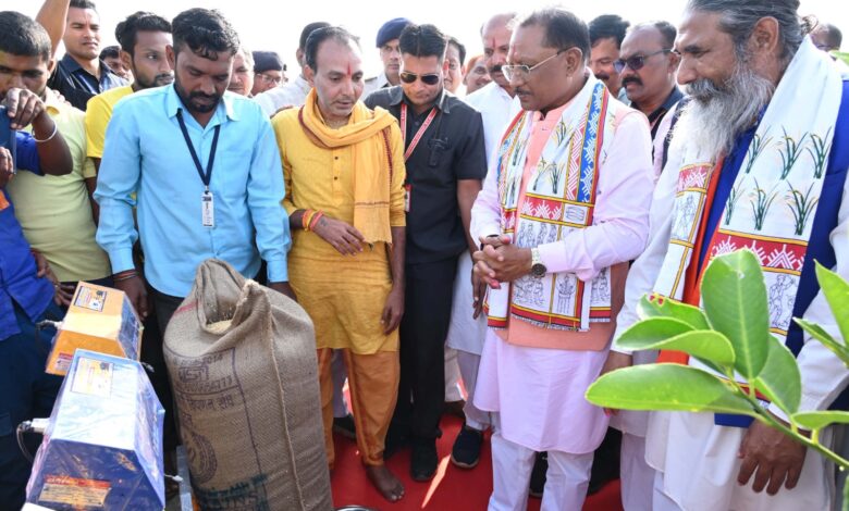 CG Paddy Purchased: Chief Minister Vishnu Dev Sai inaugurated the state-wide paddy purchase festival, in the presence of the Chief Minister, farmers sold their paddy at Bhantgaon (B) purchase center