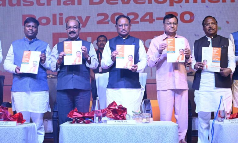 New Industrial Policy: Chief Minister launched the new Industrial Policy 2024-30 of Chhattisgarh state, this policy has the goal of building a developed Chhattisgarh