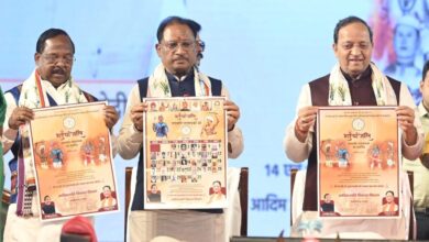 Shauryanjali Calendar: Chief Minister released Shauryanjali Calendar and Atlas based on the invaluable contribution of public leaders