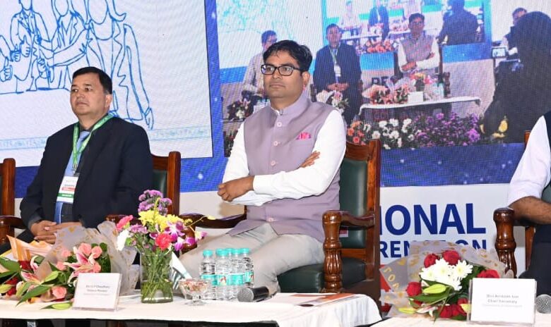 Regional Conferences: Union Ministry of Personnel, Public Grievances and Pensions and State Government's Good Governance and Convergence Department organized a two-day regional conference in Nava Raipur