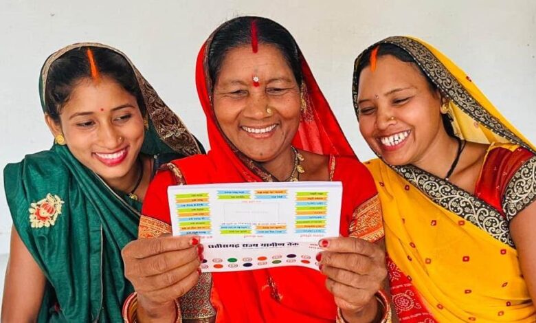 Mahtari Vandan Yojana: Three generations of a family are getting the benefit of Mahtari Vandan Yojana, the family planned from education to marriage of five daughters