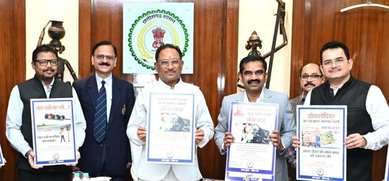 CG NEWS: To prevent road accidents, road safety and traffic rules should be strictly followed...Chief Minister gave instructions in the meeting of Chhattisgarh State Road Safety Council