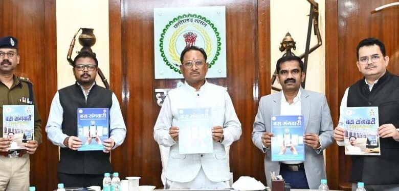 Bus Sangwari App: Bus passengers in Chhattisgarh will get bus timetable and bus route information from home, Chief Minister Vishnu Dev Sai launched 'Bus Sangwari App'