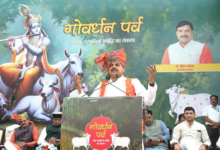 MP NEWS: Chief Minister Dr. Mohan Yadav addressed the state level Govardhan Puja ceremony, will bring the state to first place in milk production