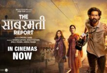 Tax Free Movie: 'The Sabarmati Report' film tax free in Chhattisgarh