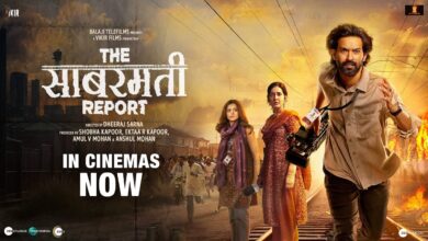 Tax Free Movie: 'The Sabarmati Report' film tax free in Chhattisgarh