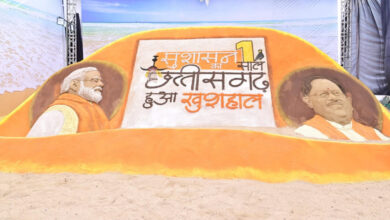 Sand Art: A glimpse of Vishnu Sarkar's good governance and development was seen through sand art