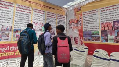 Photo Gallery: People came to know about public welfare schemes through the picture exhibition