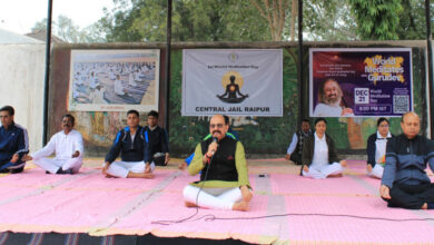 Central Jail Raipur: Yoga and meditation camp organized in Central Jail on the first International Meditation Day