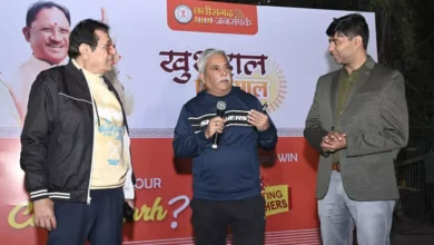 Raipur News: Raipur residents enthusiastically participated in the 'Khushhal Ek Saal' event at Marine Drive, and also collected many gifts by giving correct answers