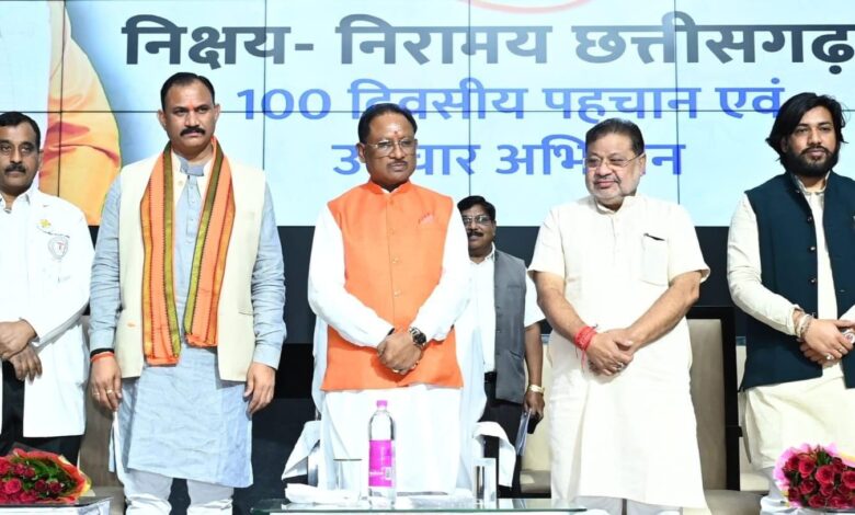 CG NEWS: Chief Minister launched the 100-day long Nikshay Niramaya program, the amount of the scheme was transferred online to the beneficiaries under the Nikshay Poshan Yojana