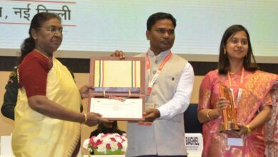 National Panchayat Awards - 2024: Hardibhata Gram Panchayat received National Panchayat Award - 2024 at Vigyan Bhavan in New Delhi