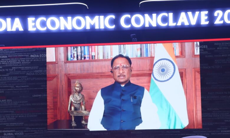 CM Vishnu Deo Sai: Chhattisgarh will become the industrial hub of India with the new industrial policy, Chhattisgarh Chief Minister shared his views at the India Economic Conclave organized at Bharat Mandapam