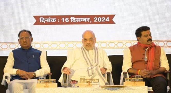 CG NEWS: Historic agreement signed for dairy and forest produce development in Chhattisgarh, Chhattisgarh is a state where nature has distributed its wealth in abundance - Union Home and Cooperation Minister Amit Shah