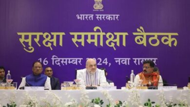 CG NEWS : Union Home and Cooperation Minister Amit Shah today chaired a review meeting on the Left Wing Extremism situation in the state in Raipur, Chhattisgarh