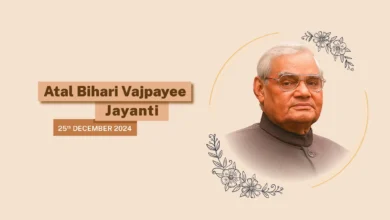 CG NEWS: On the 100th birth anniversary of former Prime Minister Atal Bihari Vajpayee, Bhoomi Pujan of Atal Complex will be done in all urban bodies, Chief Minister Vishnu Dev Sai will do Bhoomi Pujan in Jashpur, all urban bodies will join virtually