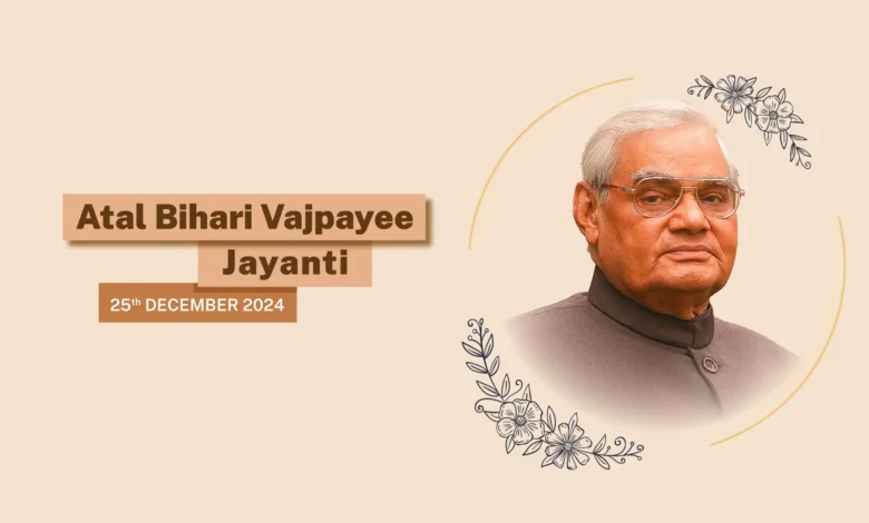 CM Vishnu: Chief Minister Vishnudev Sai paid tribute to former Prime Minister Bharat Ratna Atal Bihari Vajpayee on his birthday