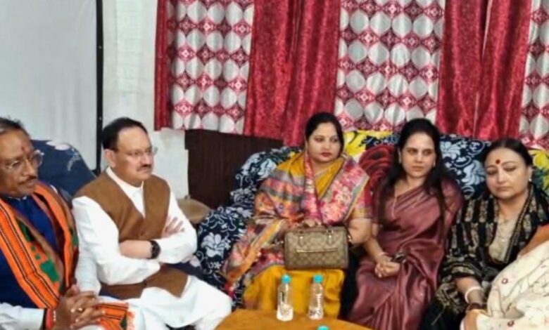 Union Health Minister JP Nadda: Union Health Minister Nadda met the family members of former Rajya Sabha member late Gopal Vyas