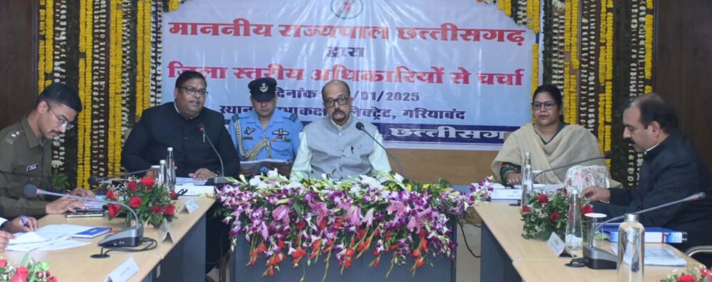 Governor Ramen Deka : महिलाओं को स्वरोजगार से जोड़ने आजीविका मूलक गतिविधियों में करें संलग्न, रेडक्रॉस के माध्यम से हेल्थ कैंप, ब्लड डोनेशन कैंप एवं बेहतर स्वास्थ्य सेवाएं कराएं