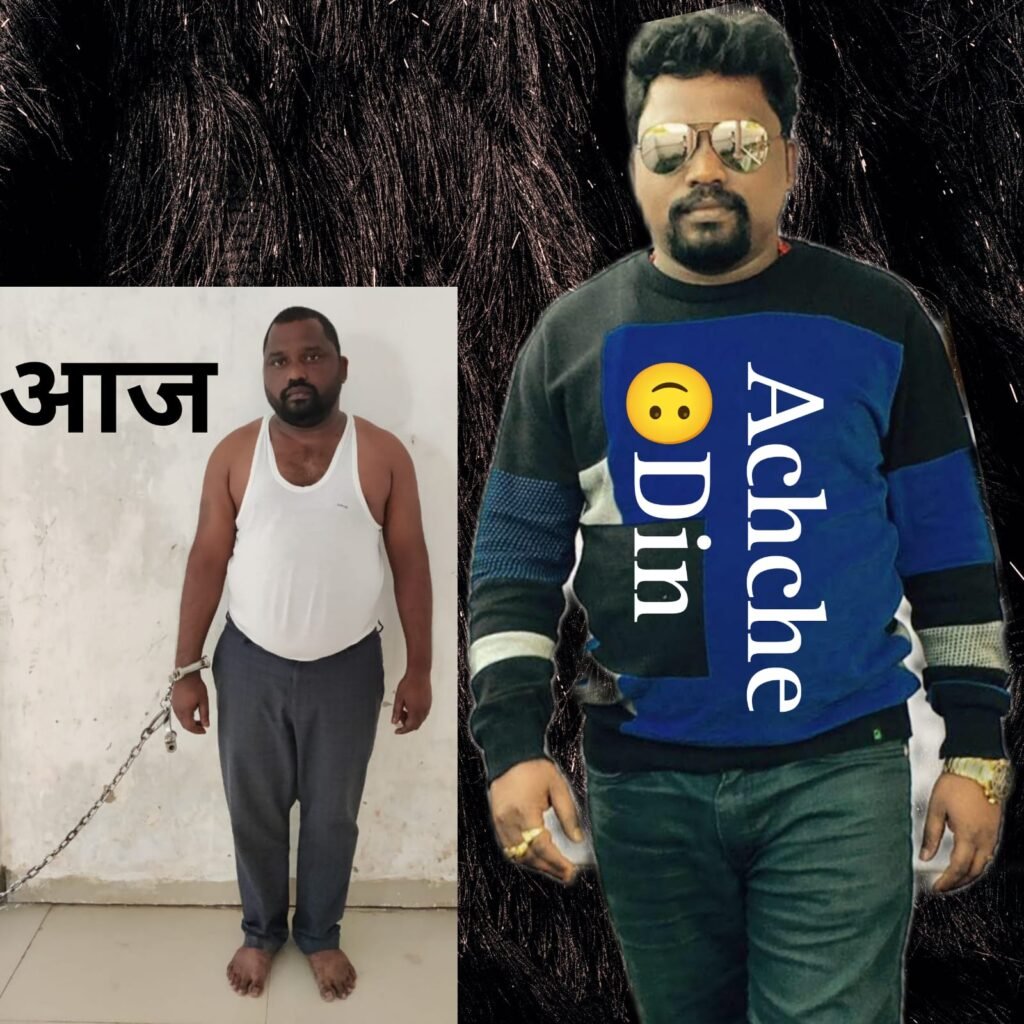 Mukesh Chandrakar Murder Case : SIT टीम ने फरार मुख्य आरोपी सुरेश चंद्राकर को किया गिरफ्तार