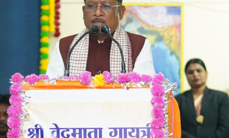 CM Vishnu Deo Sai: Our eternal tradition teaches the lessons of Vasudhaiva family and patriotism, Bhoomi Pujan of Shri Vedmata Gayatri Mahavidyalaya in Jagdalpur.