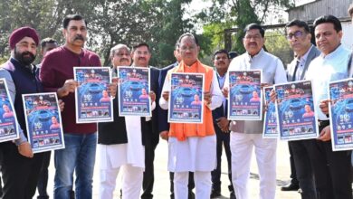 AUTO EXPO 2025: Chief Minister Vishnu Dev Sai released the poster of Auto Expo 2025