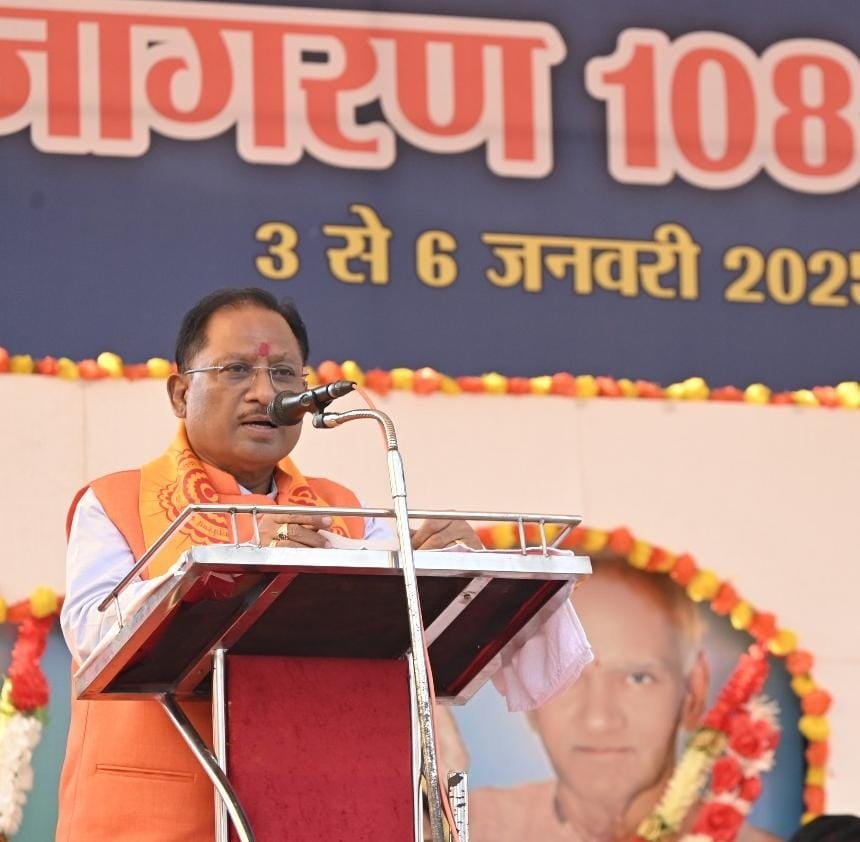 CM Vishnu Deo Sai : हमारी सरकार ने देवी स्वरूप माताओं-बहनों के लिए महतारी वंदन योजना लागू कर उन्हें सम्मान देने का किया है कार्य