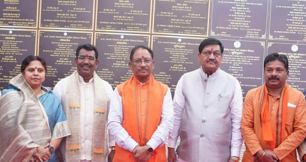 Gariabad News : पीएम जनमन योजना से गरियाबंद को 4 नये छात्रावासों की सौगात, धवलपुर, जिडार, जुगाड़ एवं पीपरछेड़ी में बनेगा सर्वसुविधायुक्त छात्रावास