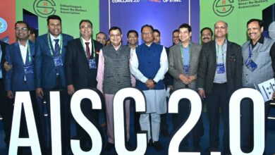 All India Steel Conclave 2.0: We are working with steely willpower to build a developed Chhattisgarh, Chief Minister Vishnu Dev Sai addressed the All India Steel Conclave 2.0