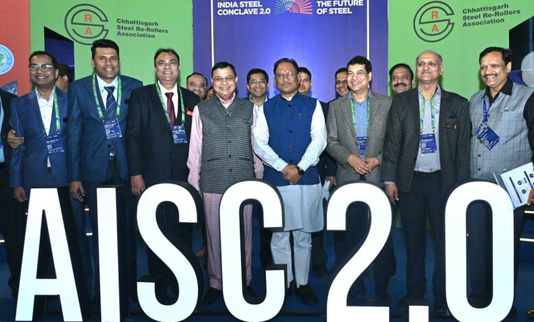 All India Steel Conclave 2.0: We are working with steely willpower to build a developed Chhattisgarh, Chief Minister Vishnu Dev Sai addressed the All India Steel Conclave 2.0