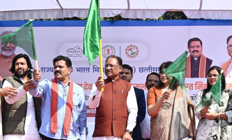 CG ODF Plus: Prime Minister Narendra Modi's concept of Swachh Bharat Mission is becoming a reality in Chhattisgarh... Cleanliness campaign has got new momentum, Chhattisgarh is moving towards becoming an ODF Plus state