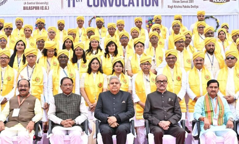 Vice President Jagdeep Dhankhar: In the new India, there are unlimited opportunities for success for the youth from the earth to the sky, Vice President attended the 11th convocation of Guru Ghasidas Central University Bilaspur