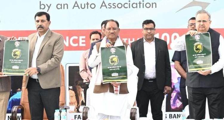 Auto Expo 2025: The entire economy including the automobile industry will benefit from the increased income of farmers in Chhattisgarh. The Chhattisgarh government is giving a one-time discount of 50 percent on lifetime road tax.