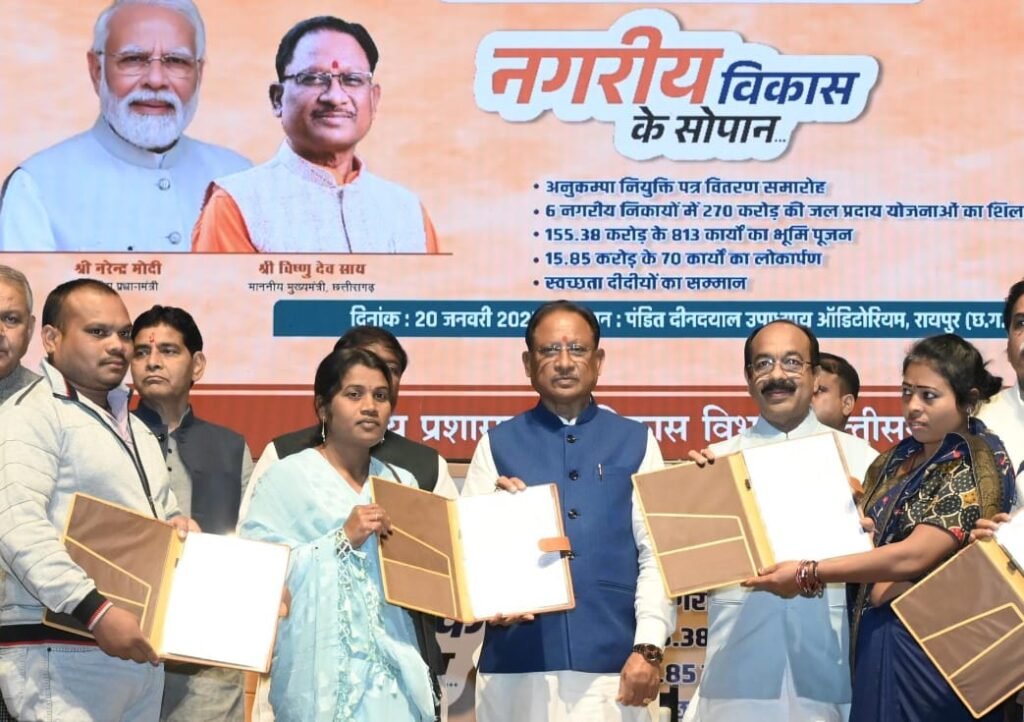 CM Vishnu : छत्तीसगढ़ के सर्वांगीण विकास के लिए ग्रामीण और नगरीय क्षेत्रों का समन्वित विकास जरूरी, क्लीन टायलेट कैम्पेन में उत्कृष्ट कार्य करने वाले प्रदेश के 14 नगरीय निकाय हुए सम्मानित