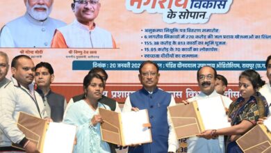 CM Vishnu: Coordinated development of rural and urban areas is necessary for the all-round development of Chhattisgarh, 14 urban bodies of the state were honored for doing excellent work in the Clean Toilet Campaign