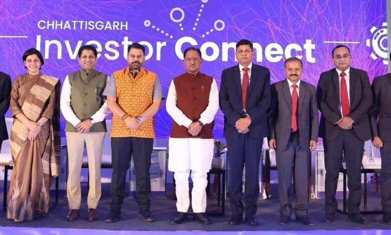 Investors Connect Meet: The way for FDI in Chhattisgarh opened in Investors Connect Meet, Chhattisgarh got investment proposals worth 6000 crores in Investors Meet